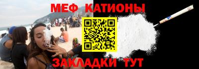 прущие грибы Малоярославец