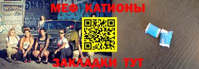 прущие грибы Малоярославец