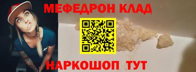 прущие грибы Малоярославец