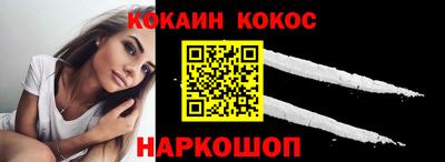 а пвп мука Мариинск