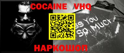 прущие грибы Малоярославец