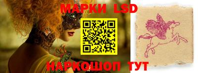 мефедрон Малгобек