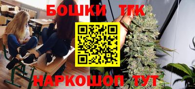 прущие грибы Малоярославец