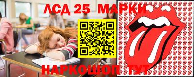 а пвп мука Мариинск