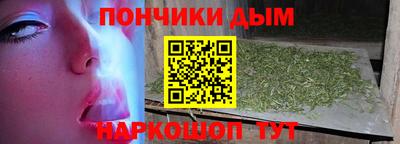 а пвп мука Мариинск