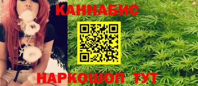 а пвп мука Мариинск