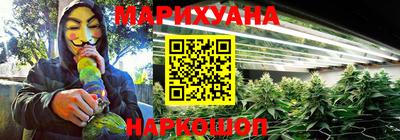 мефедрон Малгобек