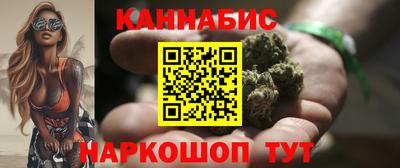 а пвп мука Мариинск