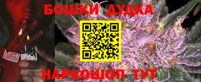 мефедрон Малгобек