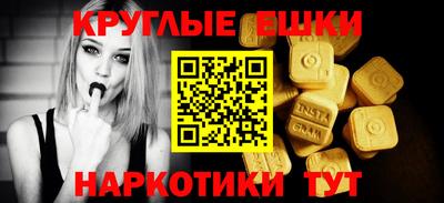 а пвп мука Мариинск