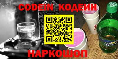 прущие грибы Малоярославец