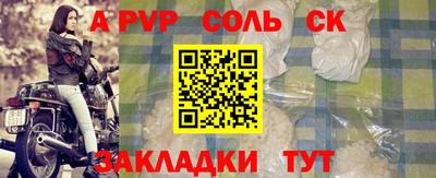прущие грибы Малоярославец