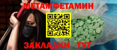 прущие грибы Малоярославец