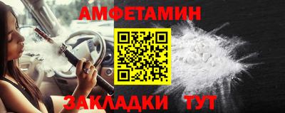 прущие грибы Малоярославец