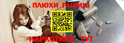 а пвп мука Мариинск