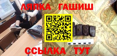 прущие грибы Малоярославец