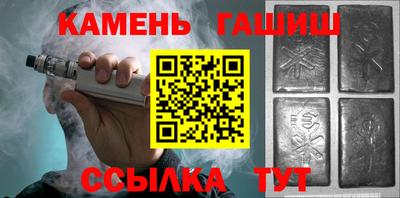 а пвп мука Мариинск