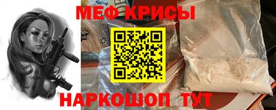 прущие грибы Малоярославец