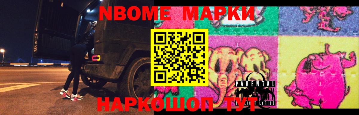 LSD-25 экстази ecstasy Великий Устюг